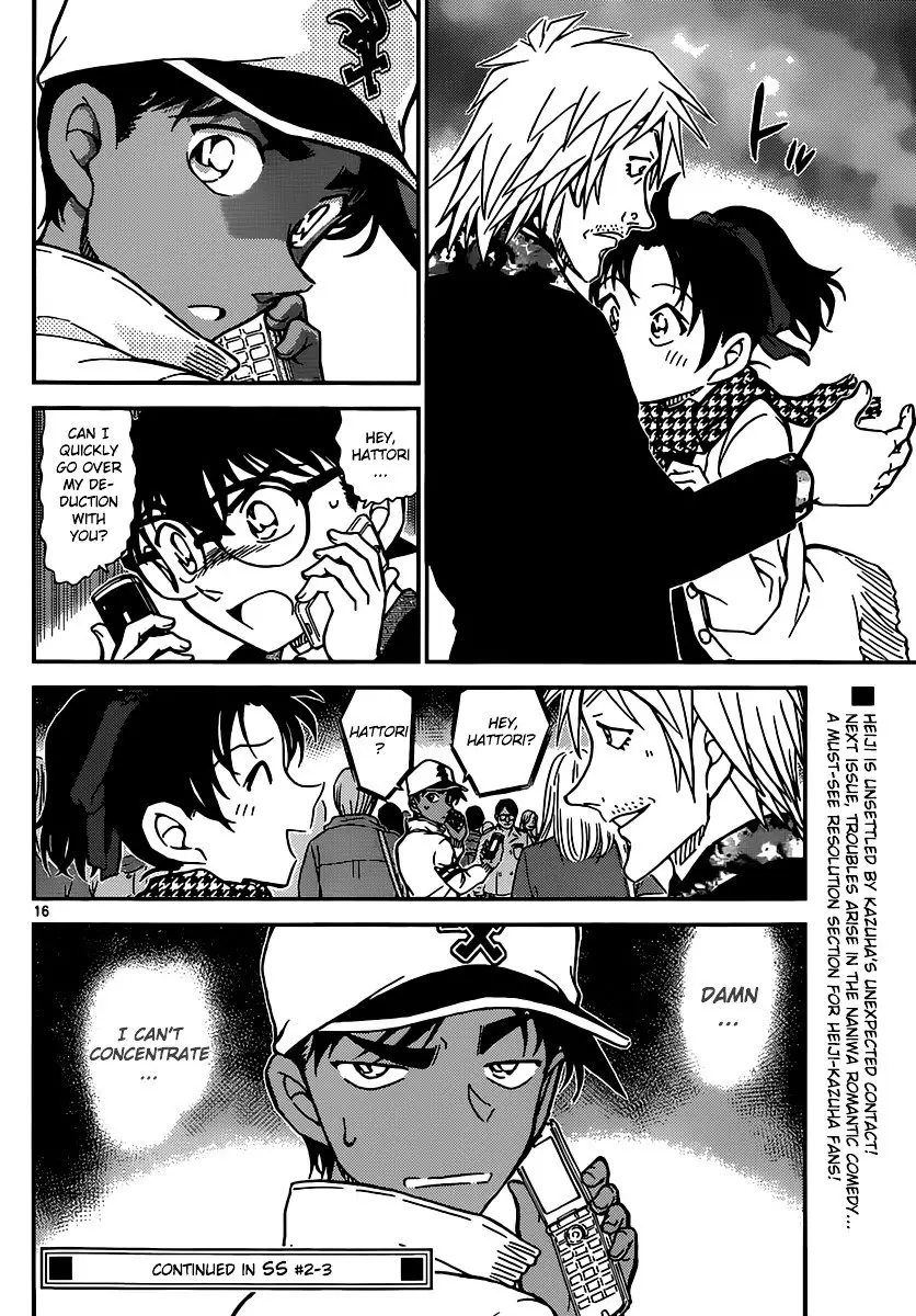 Detective Conan - 880 page 16