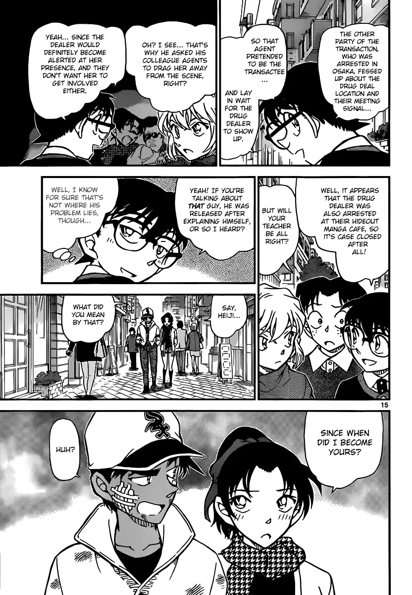 Detective Conan - 881 page 15