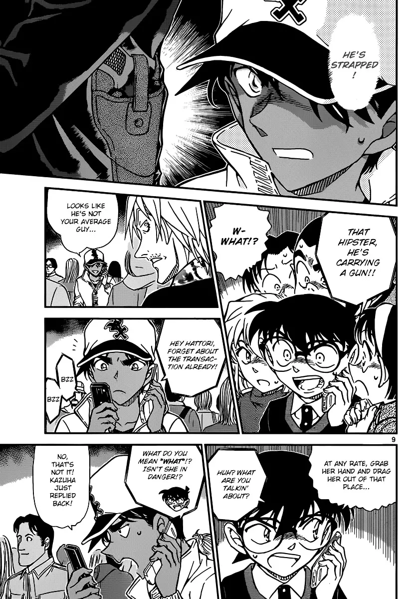 Detective Conan - 881 page 9