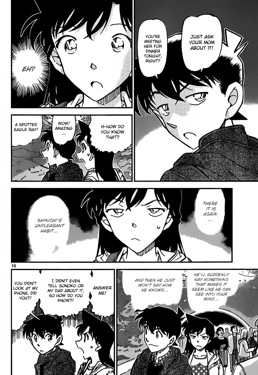 Detective Conan - 882 page 10