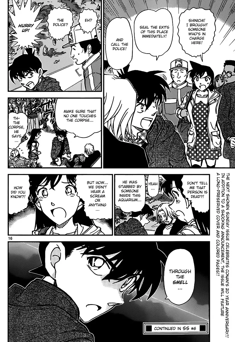 Detective Conan - 882 page 16