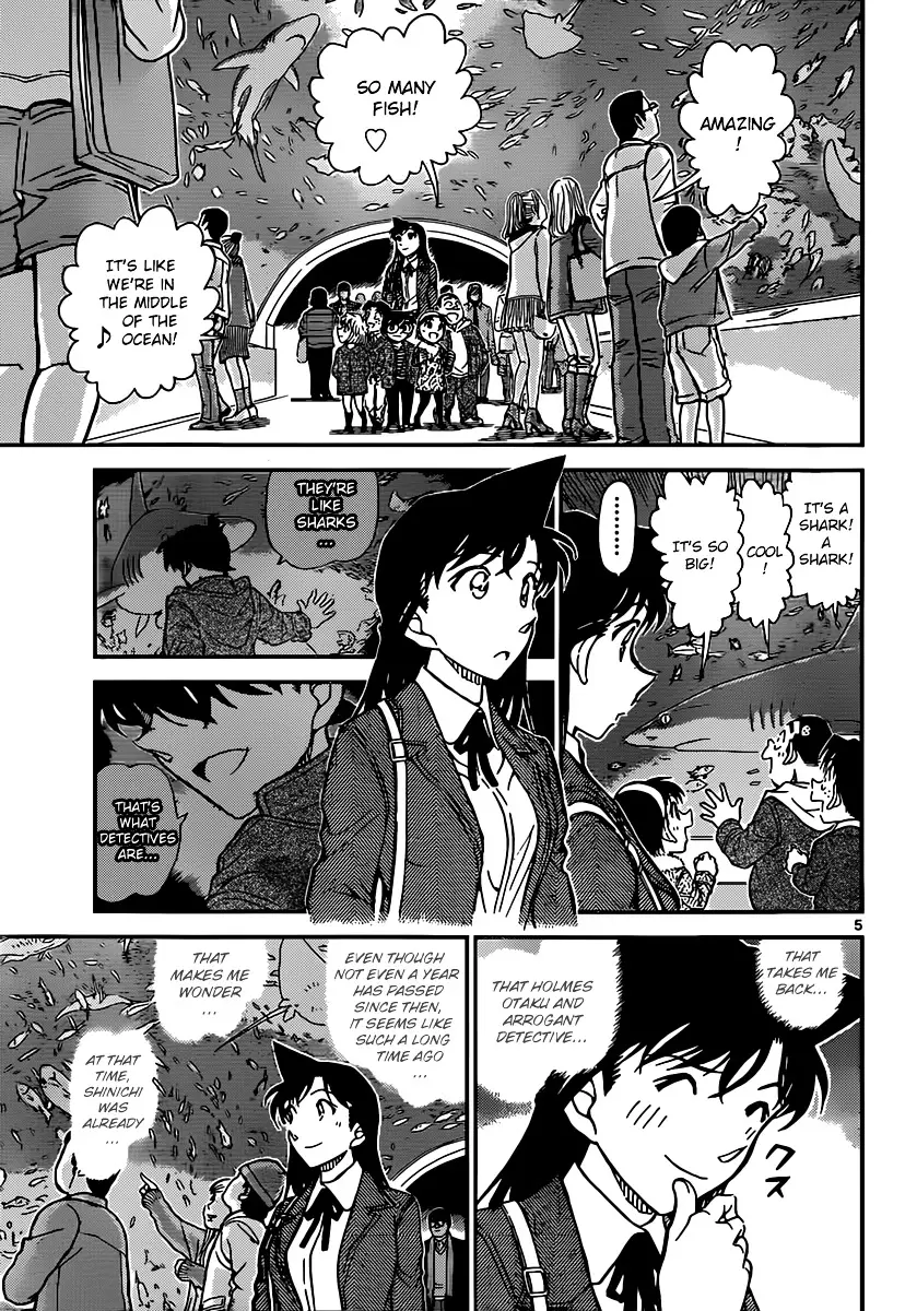 Detective Conan - 882 page 5