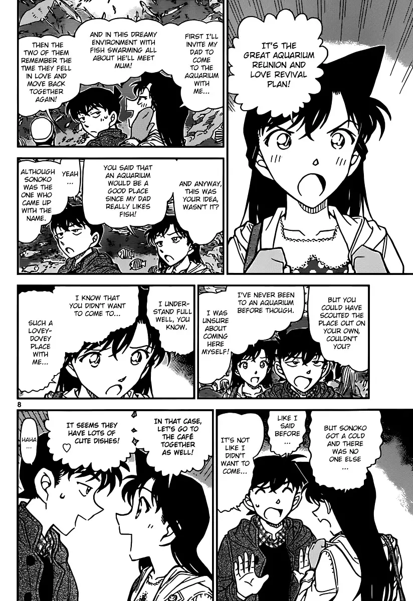 Detective Conan - 882 page 8