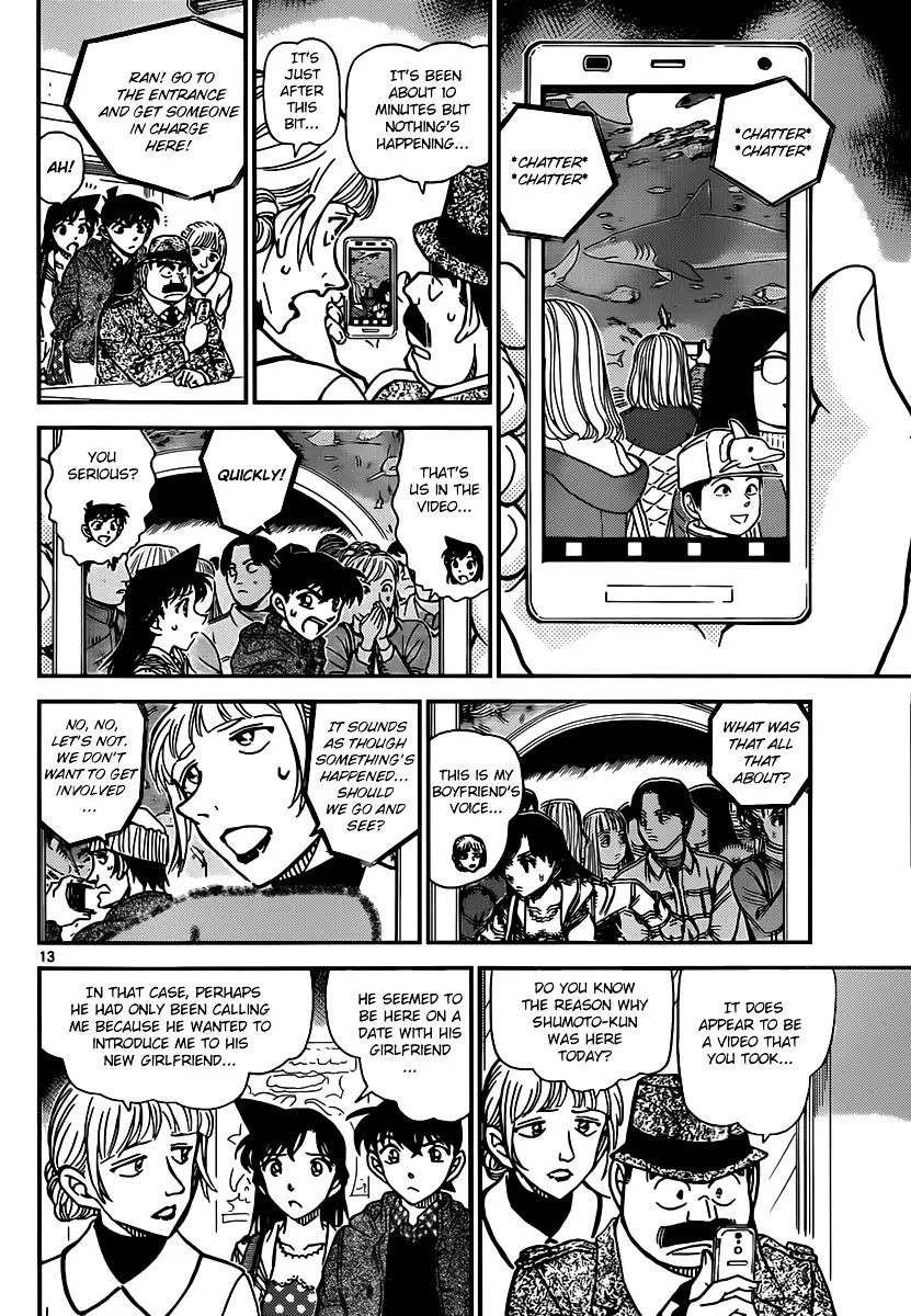 Detective Conan - 883 page 12