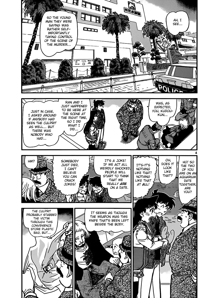 Detective Conan - 883 page 3