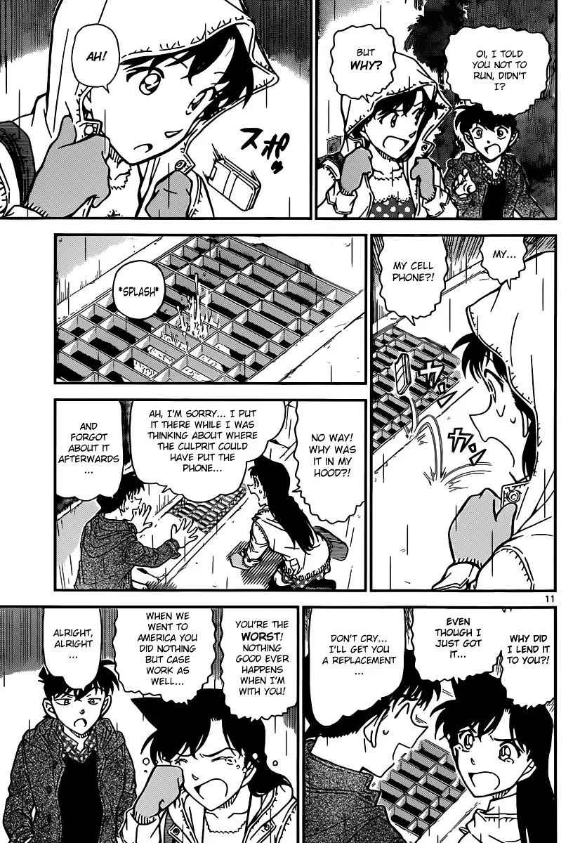 Detective Conan - 884 page 11