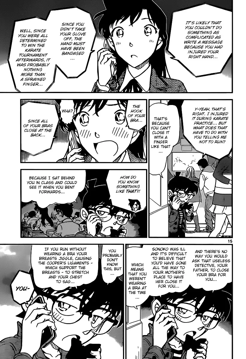 Detective Conan - 884 page 15