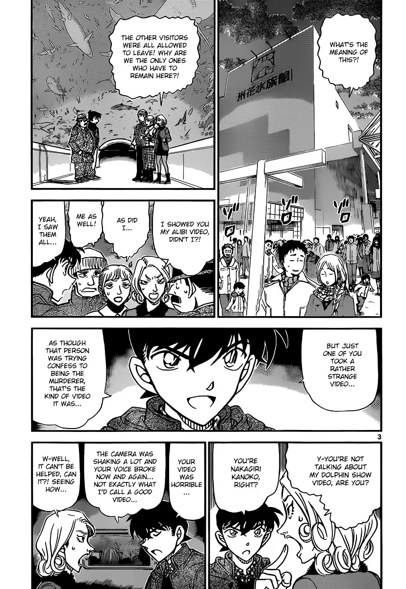 Detective Conan - 884 page 3