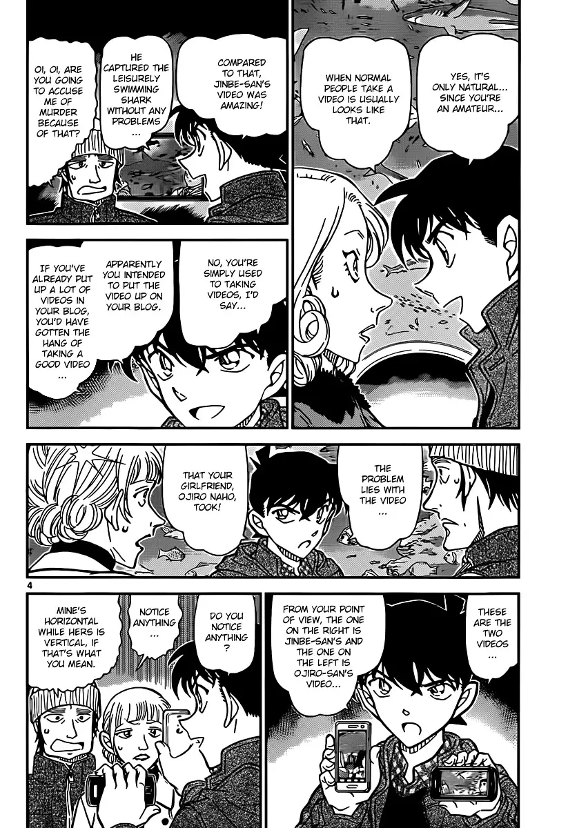 Detective Conan - 884 page 4