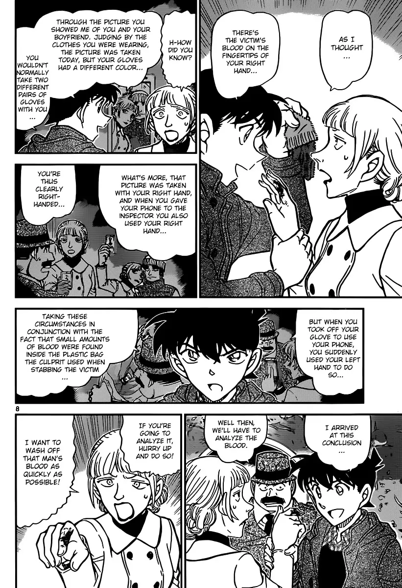 Detective Conan - 884 page 8