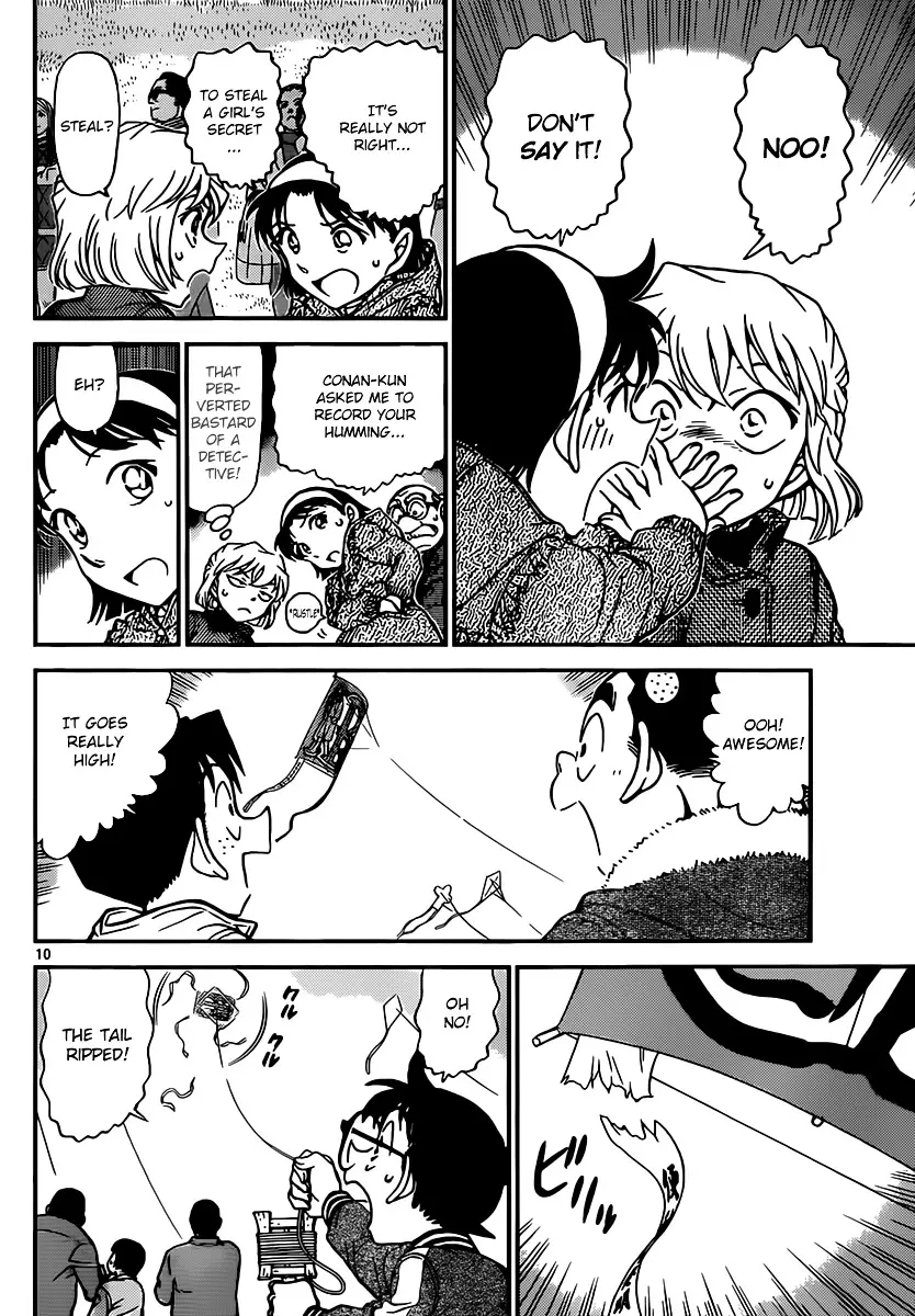 Detective Conan - 885 page 10