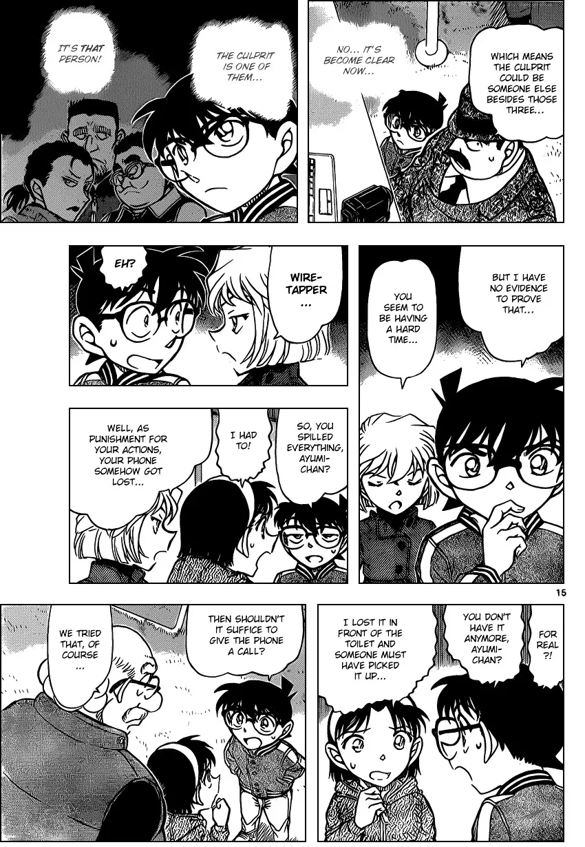 Detective Conan - 886 page 15