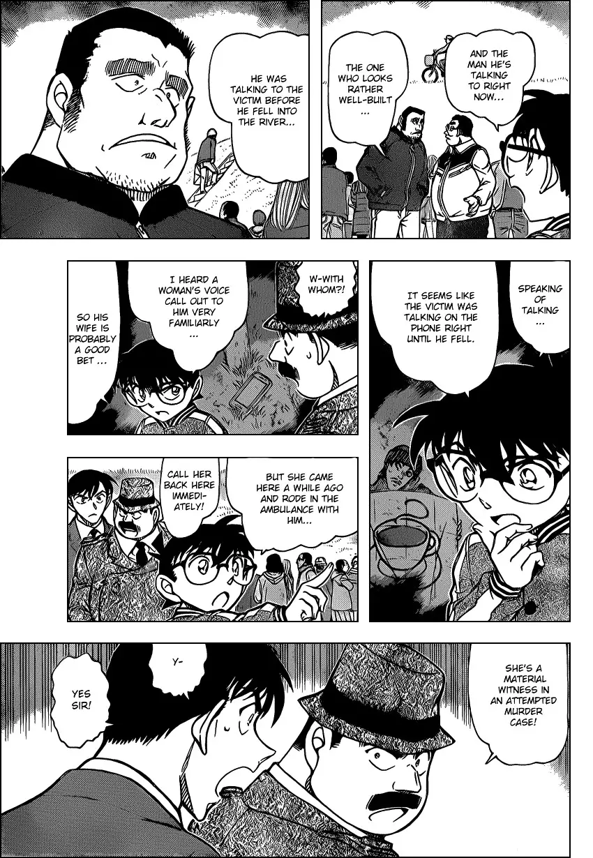 Detective Conan - 886 page 7