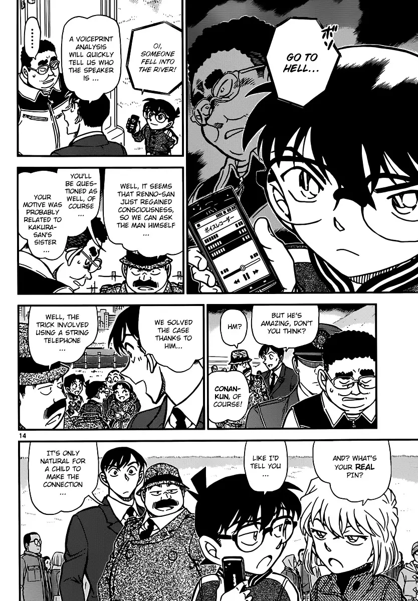 Detective Conan - 887 page 14