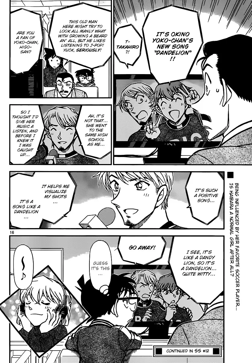 Detective Conan - 887 page 16