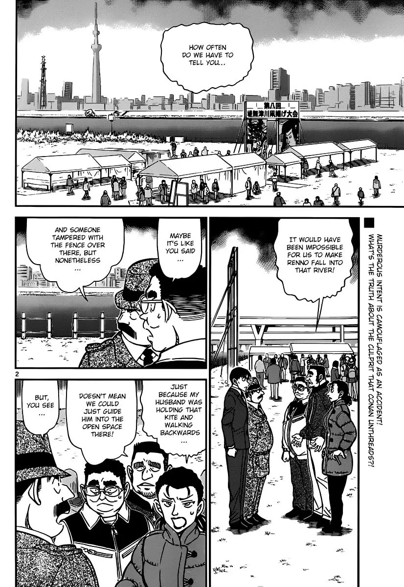 Detective Conan - 887 page 2