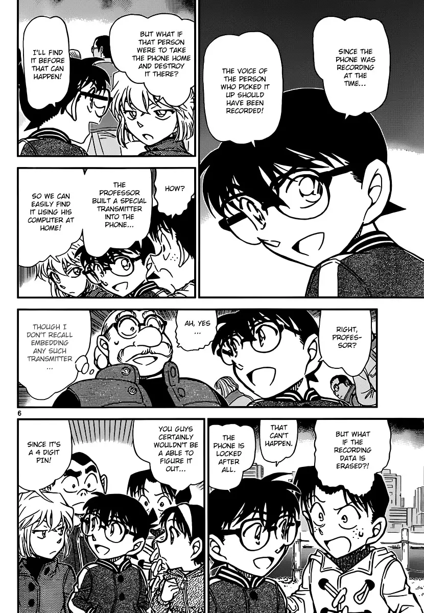 Detective Conan - 887 page 6