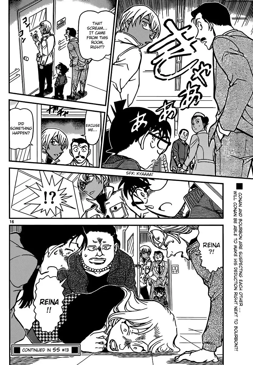 Detective Conan - 888 page 16