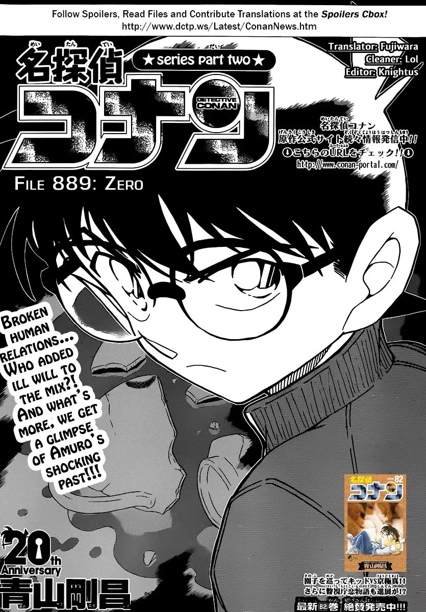 Detective Conan - 889 page 1