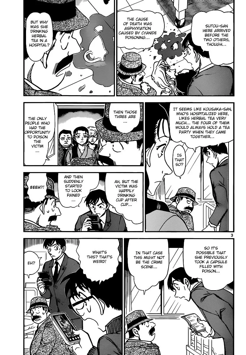 Detective Conan - 889 page 3