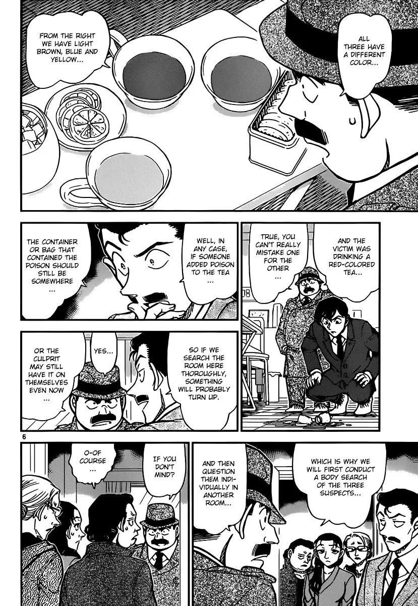 Detective Conan - 889 page 6