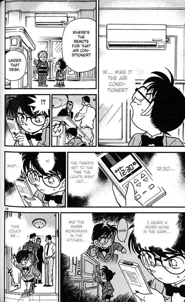 Detective Conan - 89 page 10