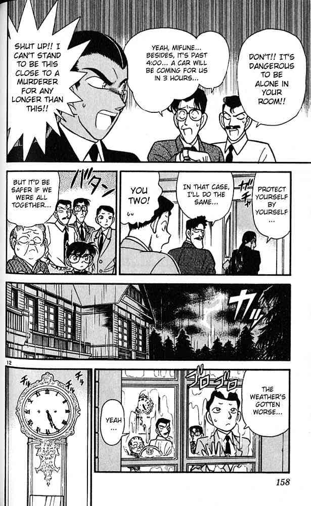 Detective Conan - 89 page 12