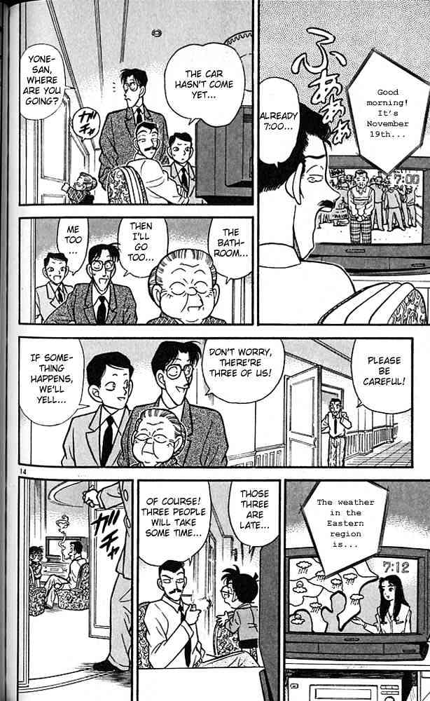 Detective Conan - 89 page 14