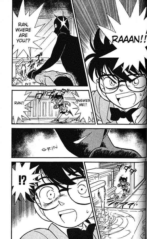 Detective Conan - 89 page 3