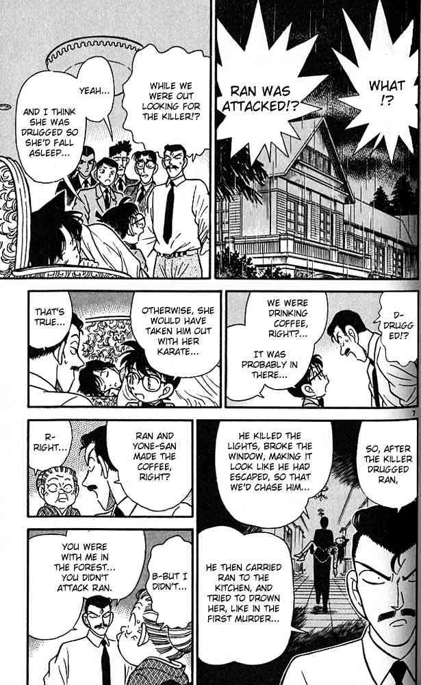 Detective Conan - 89 page 7