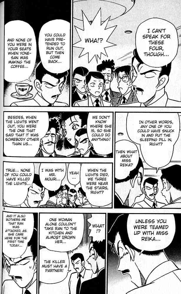 Detective Conan - 89 page 8