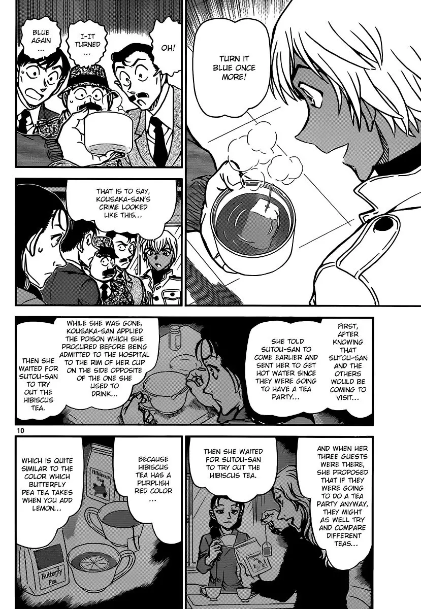 Detective Conan - 890 page 10