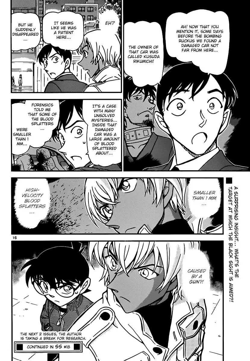Detective Conan - 890 page 16