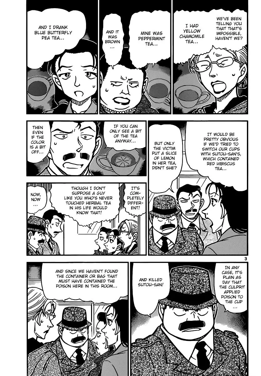 Detective Conan - 890 page 3