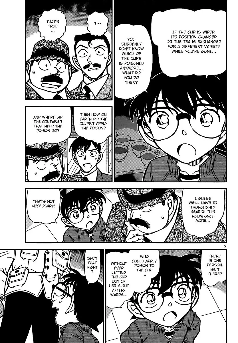 Detective Conan - 890 page 5