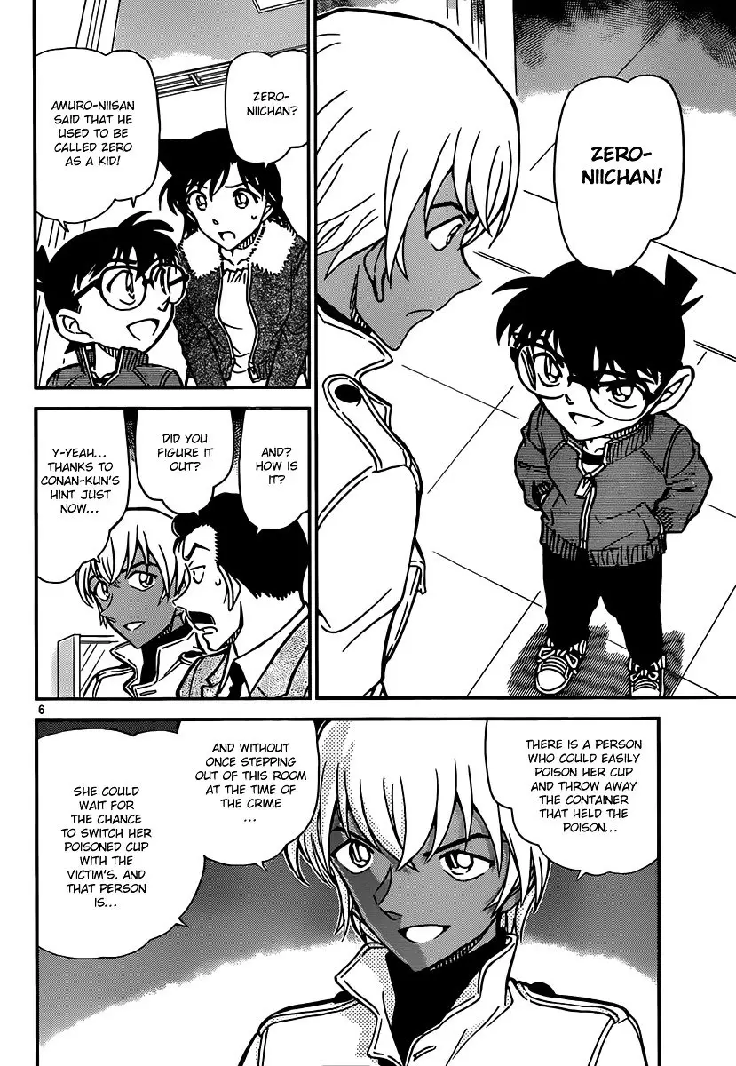Detective Conan - 890 page 6