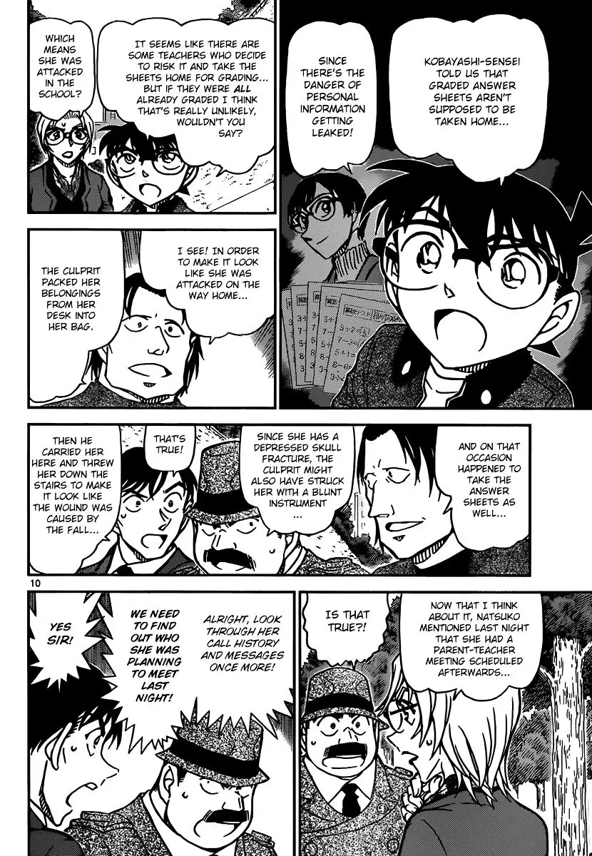 Detective Conan - 891 page 10