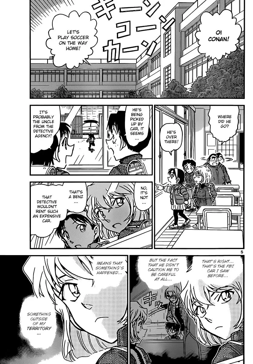 Detective Conan - 891 page 5