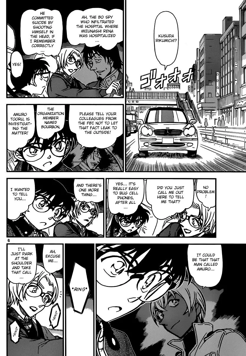 Detective Conan - 891 page 6