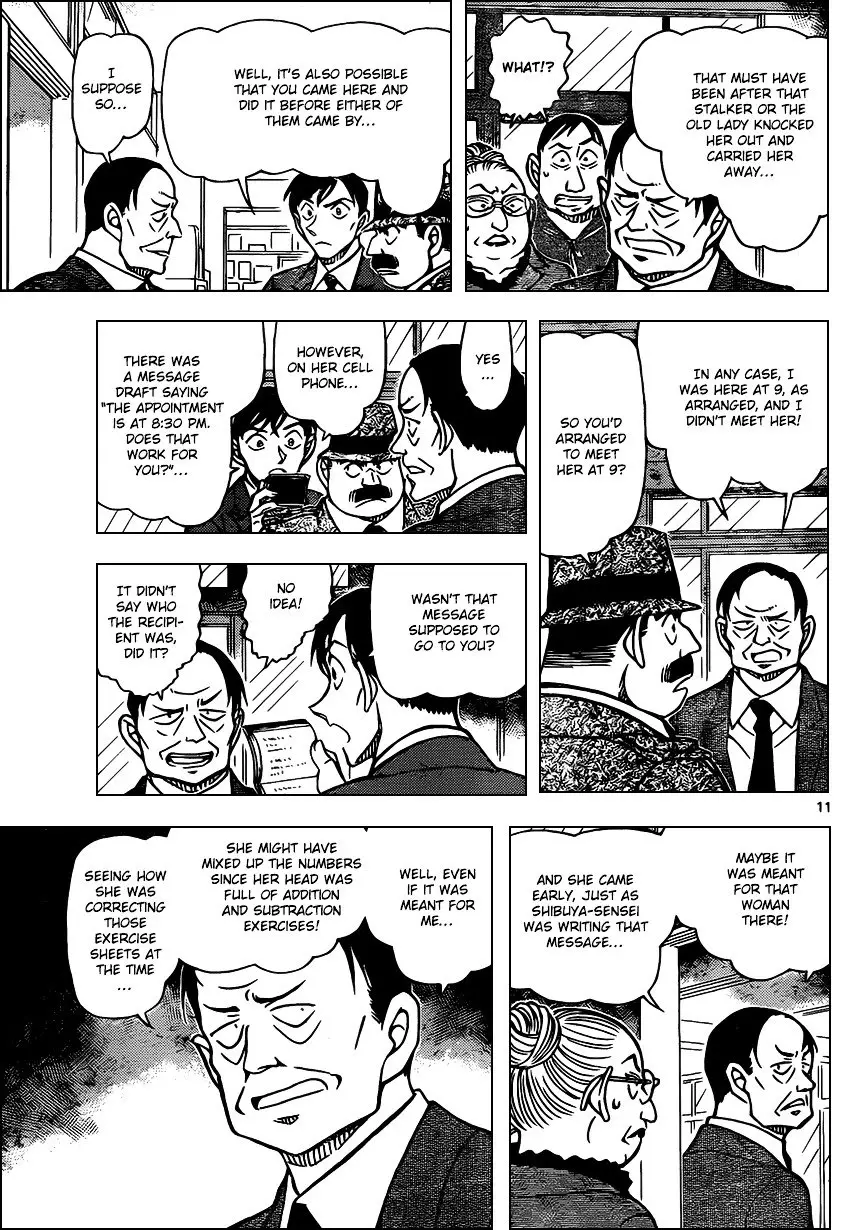 Detective Conan - 892 page 11