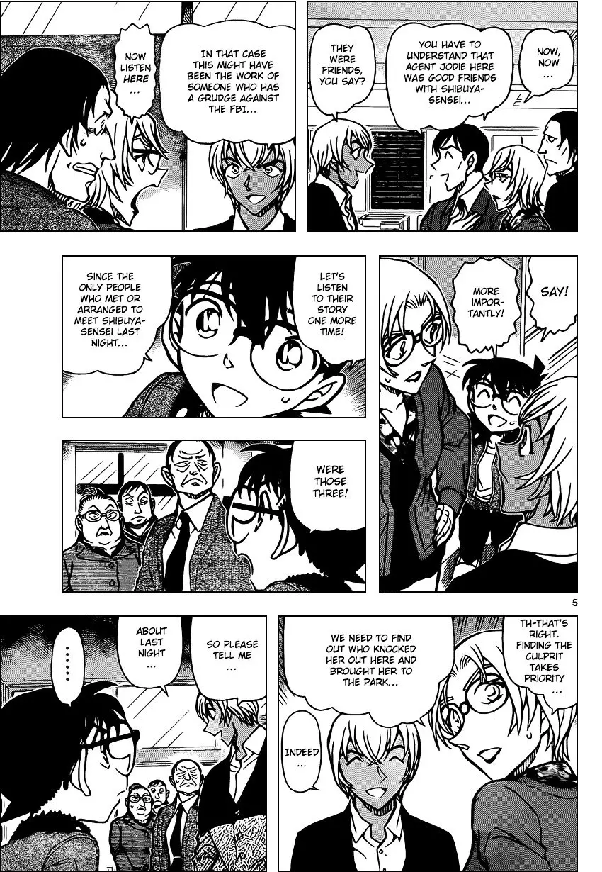 Detective Conan - 892 page 5