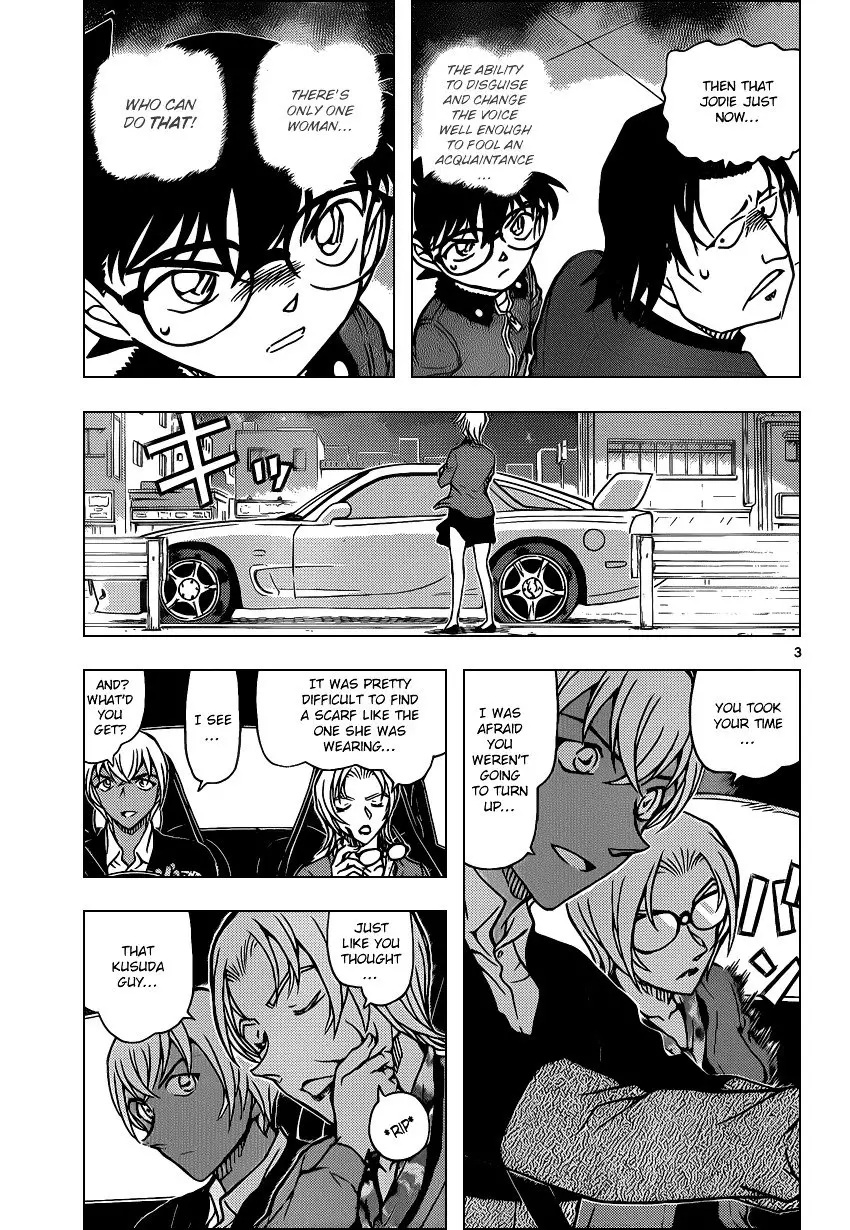 Detective Conan - 894 page 3