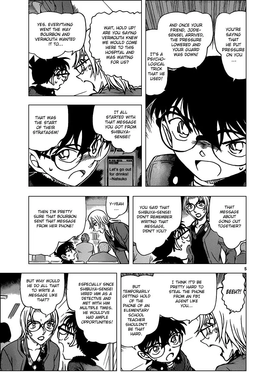 Detective Conan - 894 page 5