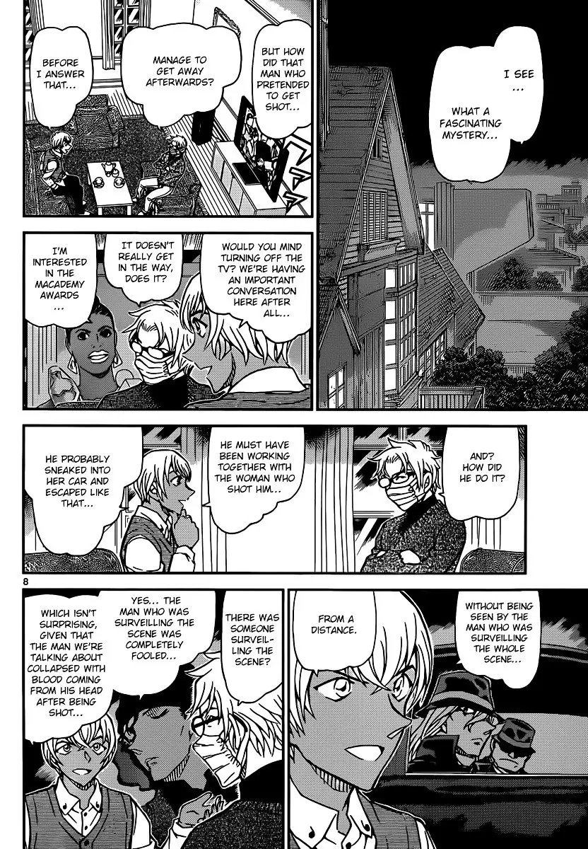 Detective Conan - 895 page 8