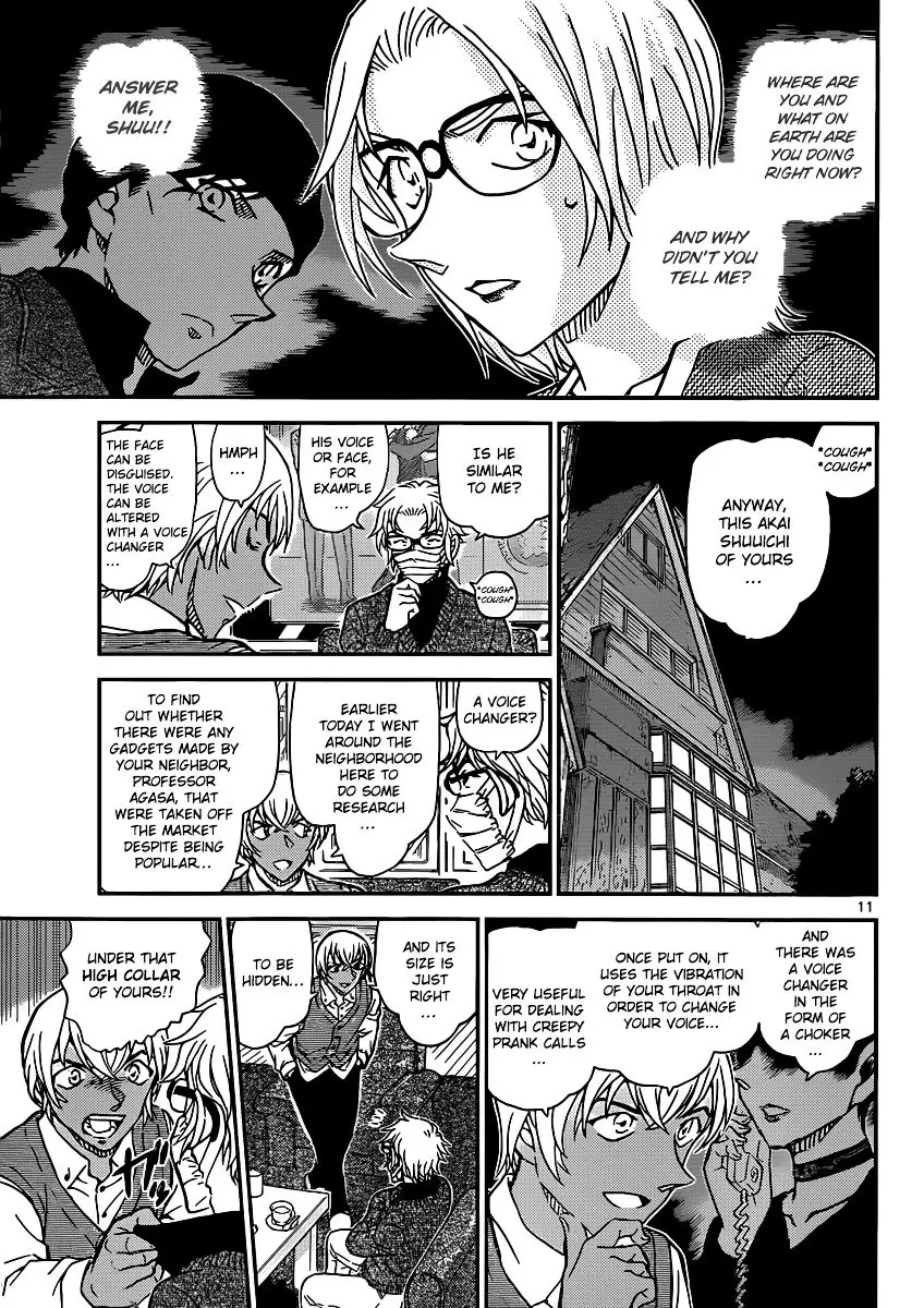 Detective Conan - 896 page 12