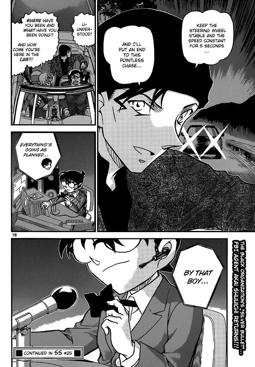 Detective Conan - 896 page 17