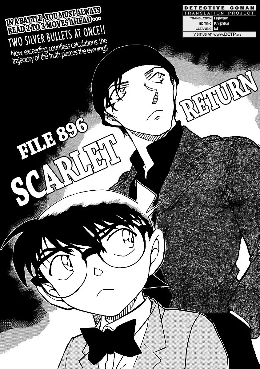 Detective Conan - 896 page 2