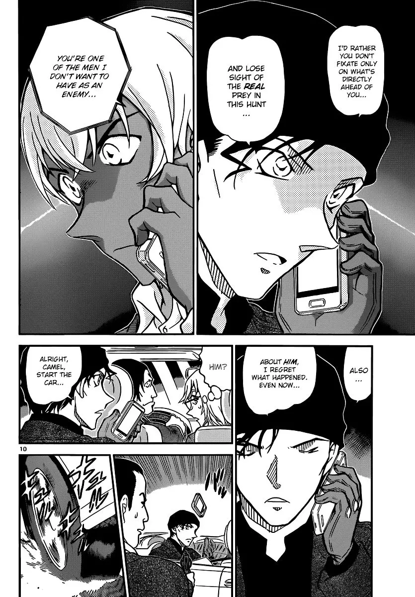 Detective Conan - 897 page 11