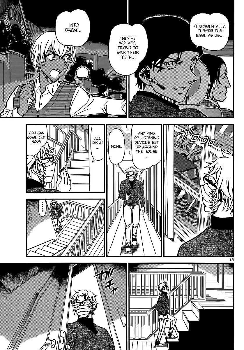 Detective Conan - 897 page 14