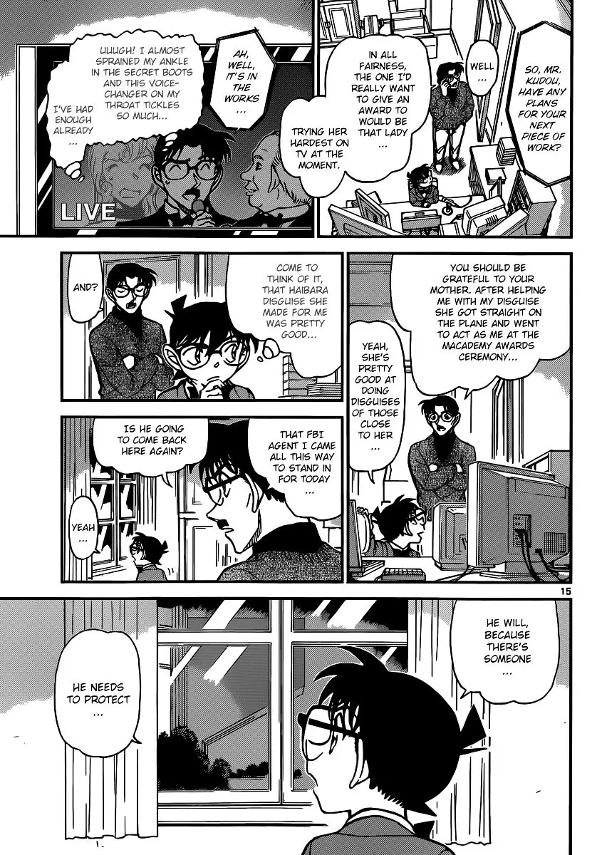 Detective Conan - 897 page 16